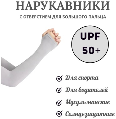 Cool 139374110 серый универсальный