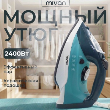 MIVAN MI-12 белый, голубой