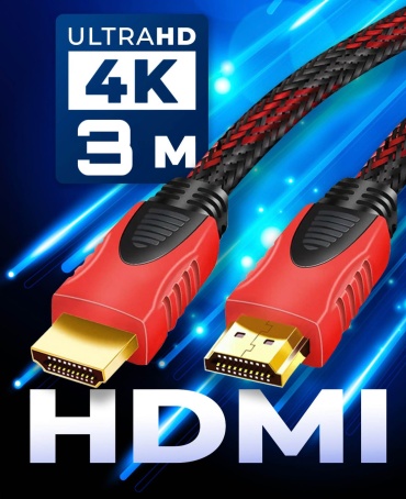 Кабель ISSMART HDMI - HDMI 3 м