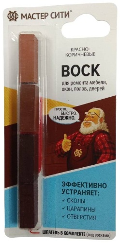 Воск Мастер Сити Набор восков 0.018 л