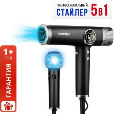 PHINIKA BRK1 стайлер черный
