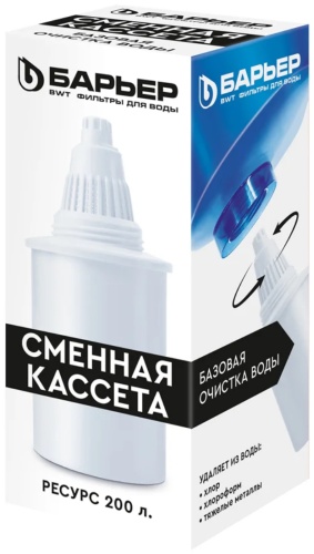 БАРЬЕР 7099 1 шт