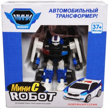Трансформер Мини С, высота 14 см
