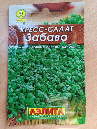 Аэлита салат Забава
