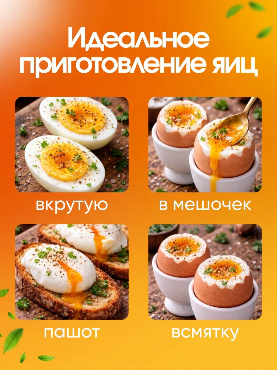 072 белый