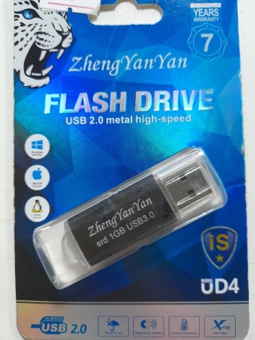 USB Flash карта 16897312_753389588 2 Гб