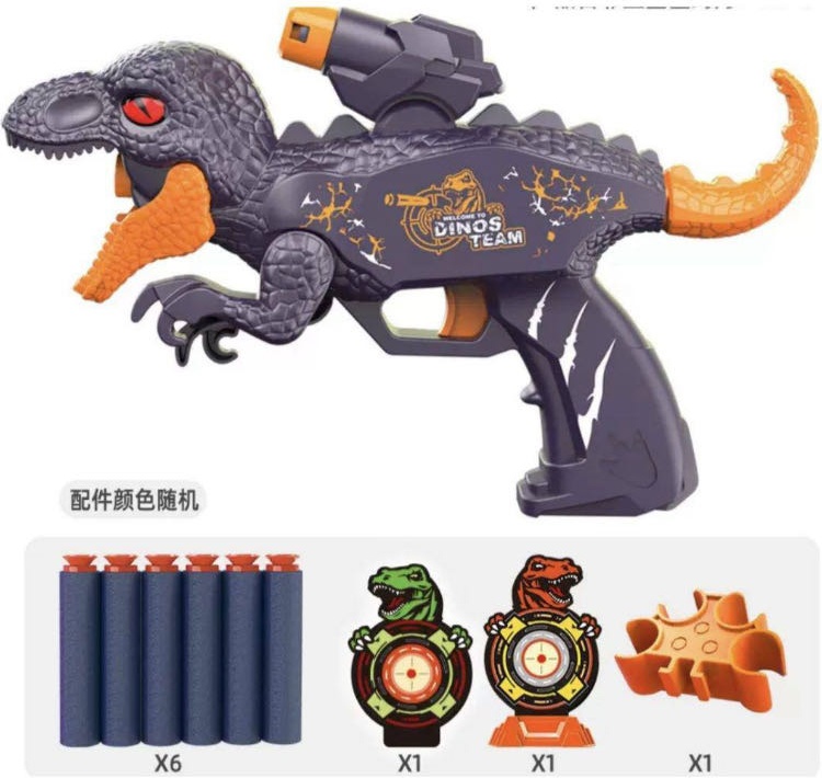 Бластеры Dino Attack 104216975