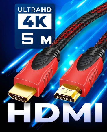 Кабель ISSMART HDMI - HDMI 5 м