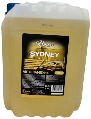 Romax автошампунь 0900409 SYDNEY автошампунь для бесконтактной мойки 5 л