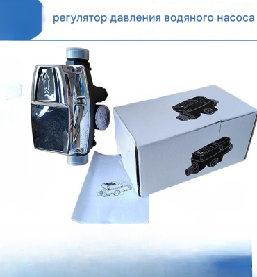 Контроллер для насоса 020484979 1 шт
