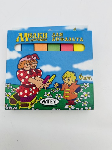 Мел АЛГЕМ НМЦА-6 6 шт