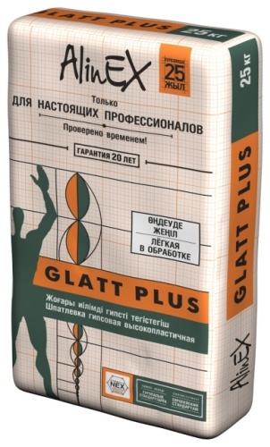 AlinEX Glatt Plus 25 кг, гипсовая