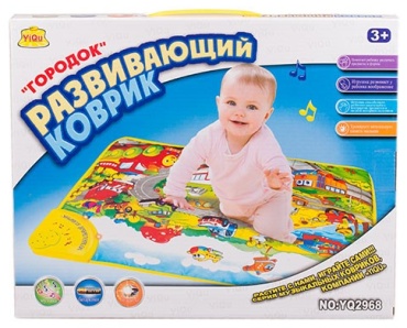 Коврик 70x50 см