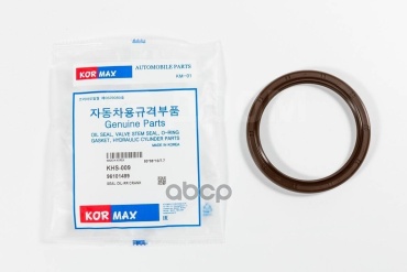 Kormax сальник коленчатого вала KHS009