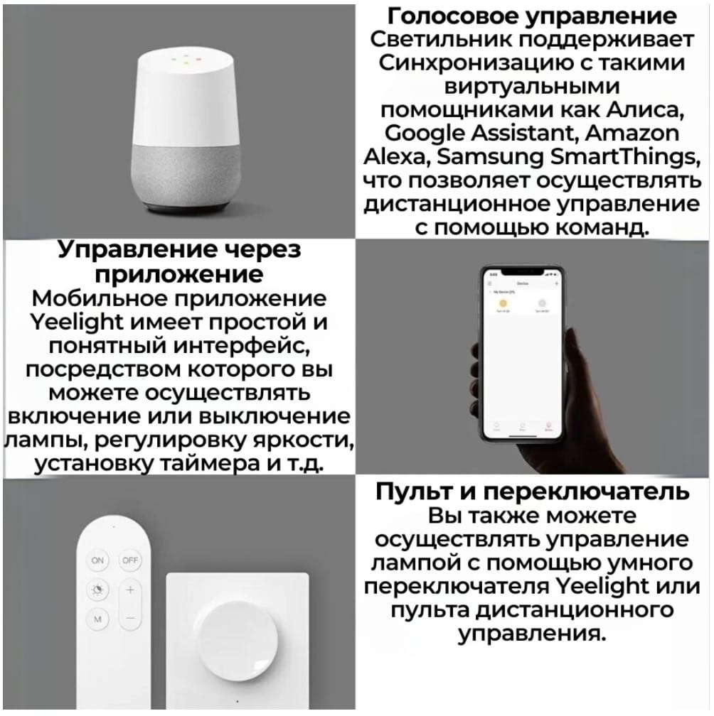 Светильник потолочный Light LED 120 Вт черный, белый