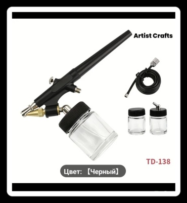 3doodler 805495703 одинарный 70 мл