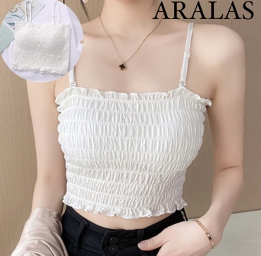 Кроп-топ ARALAS белый