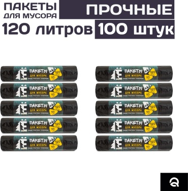 Ромашка 120L10R100SHT 120 л