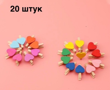 Прищепки декоративные
