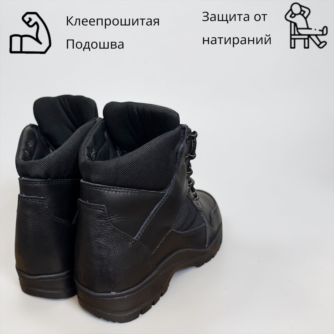 Ботинки Бизон графит, черный