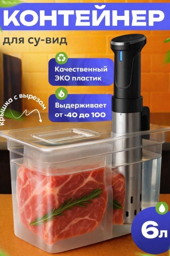 Aridi box белый