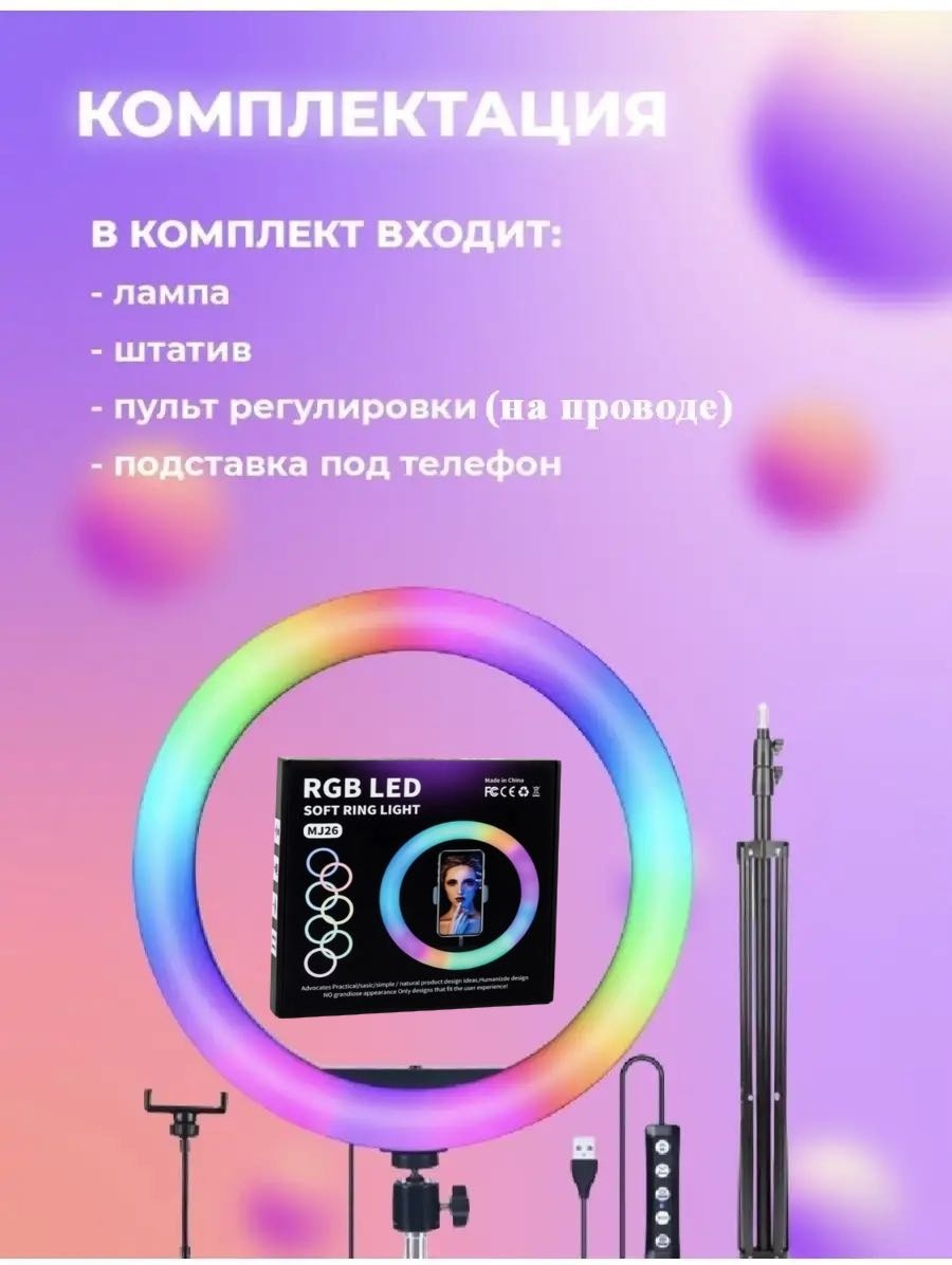 ZHANDRAYQ MJ-26