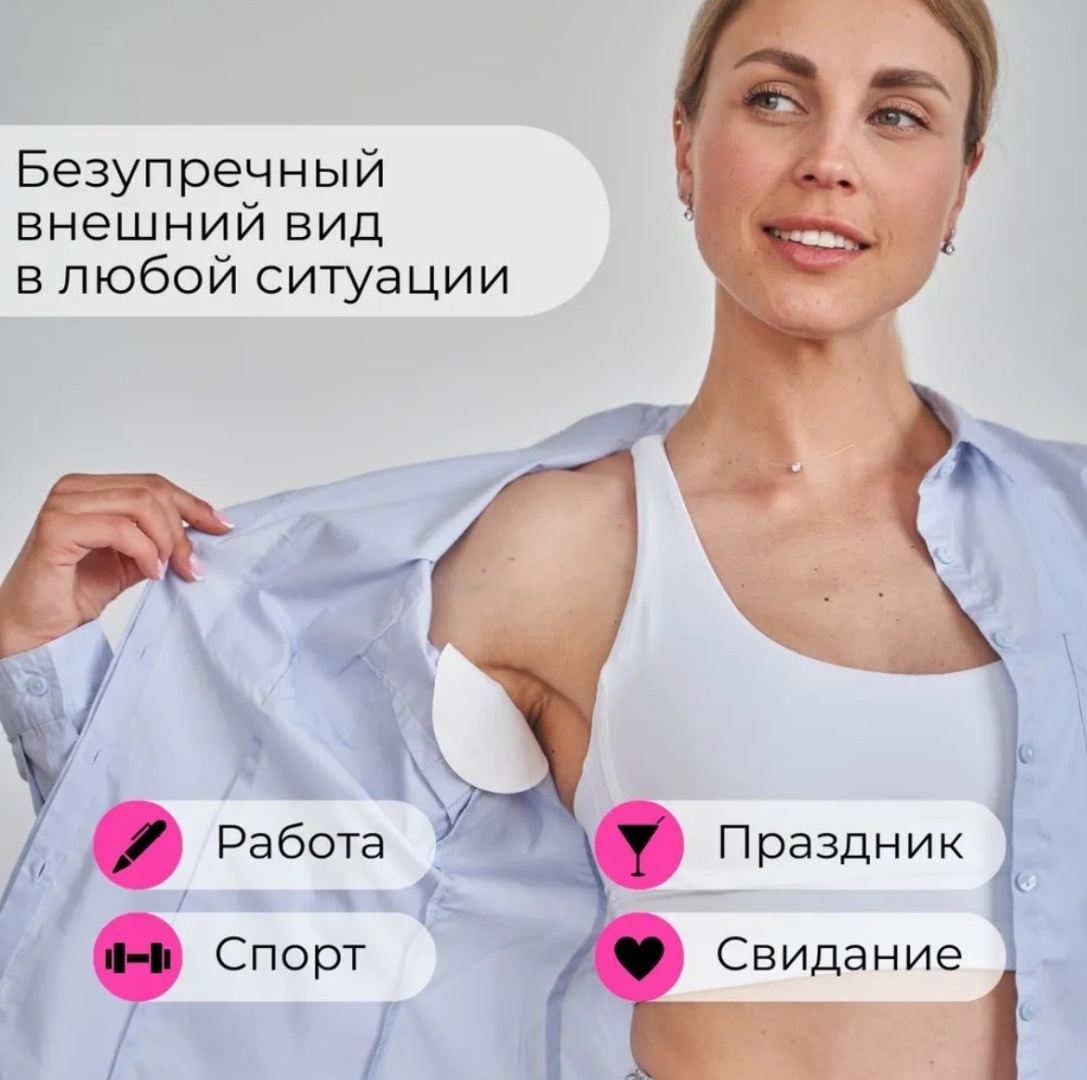 17349014 белый