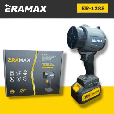 Воздуходувка Eramax ER1288