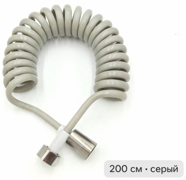 Шланг для душа Шланг для душа ПВХ, 200 см, подключение 1/2x1/2