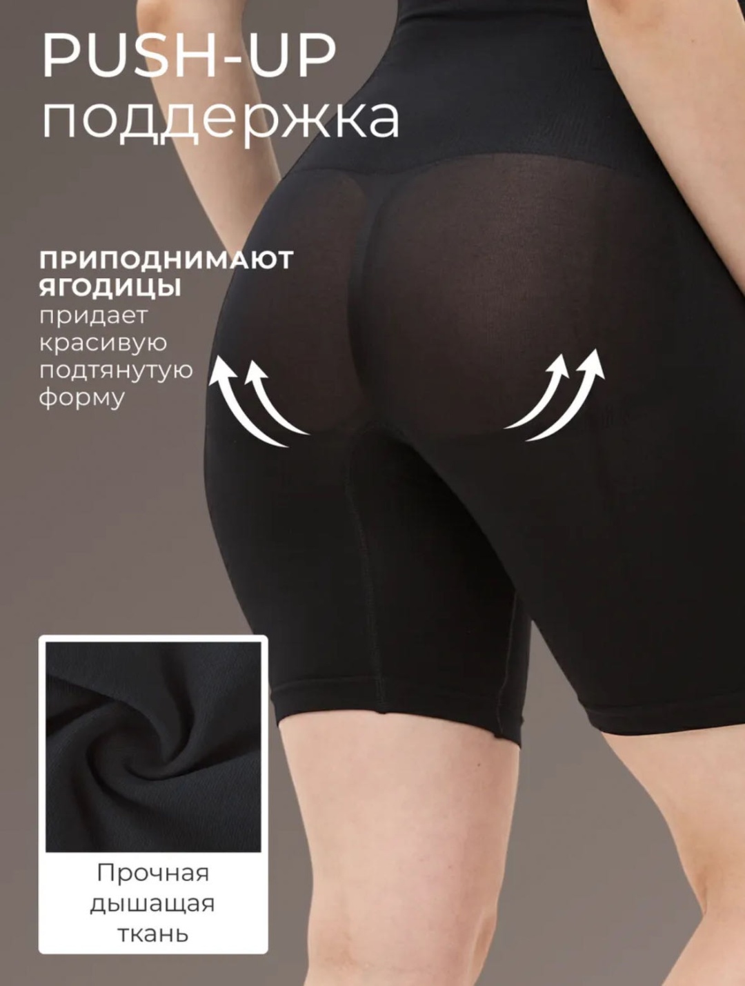 Шорты NIKOM черный
