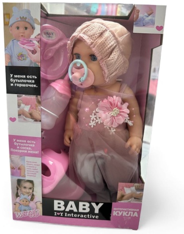 Кукла реборн Интерактивная кукла с аксессуарами BABY 35 см