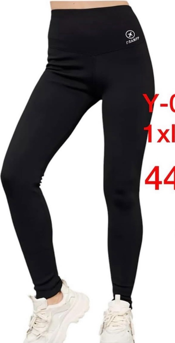 Спортивные брюки EVNARA черный