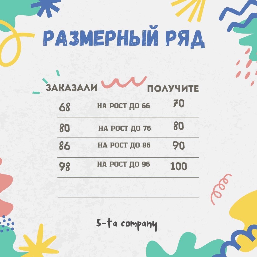 Нарядное платье S-ta пудра
