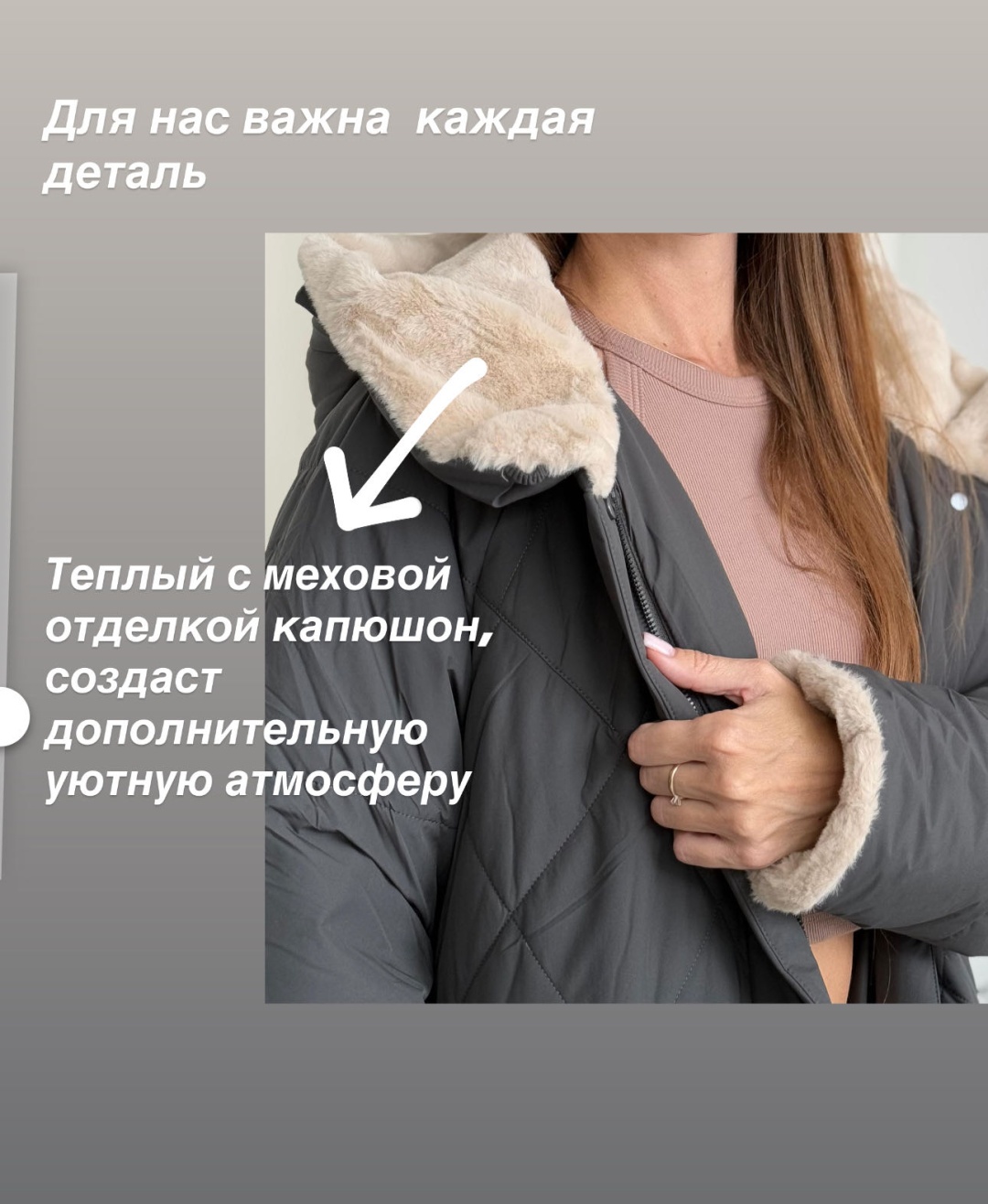 Пуховик хаки