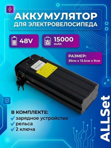 17337289_207709578