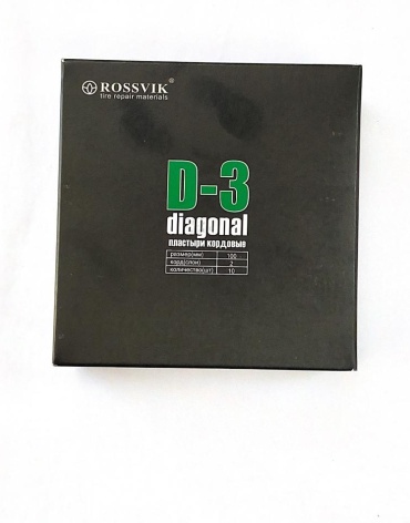 ROSSVIK заплатка D-3.10