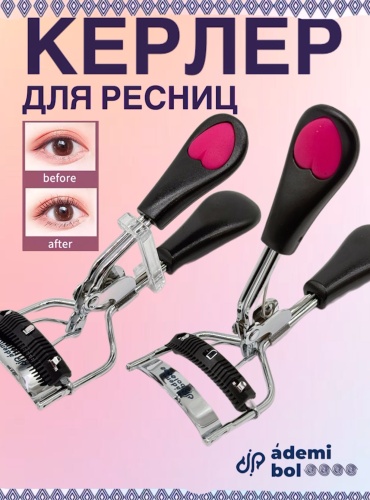 Инструмент для завивки 1 шт
