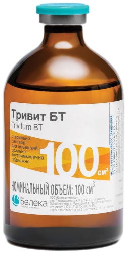 Белека Тривит БТ витамины 100 мл