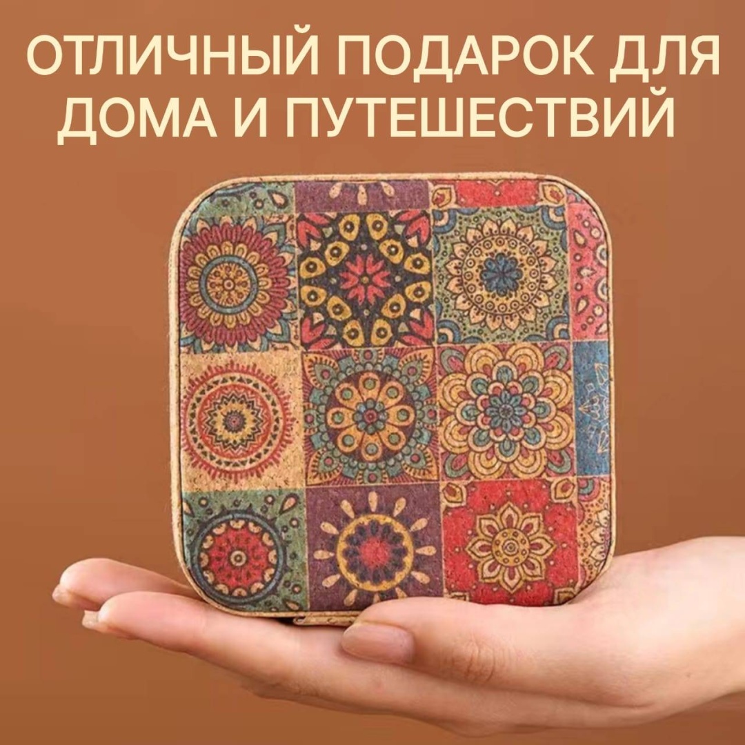 Набор для шитья 16202032_014637859