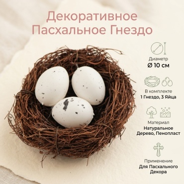 Флористика 30155350_681232