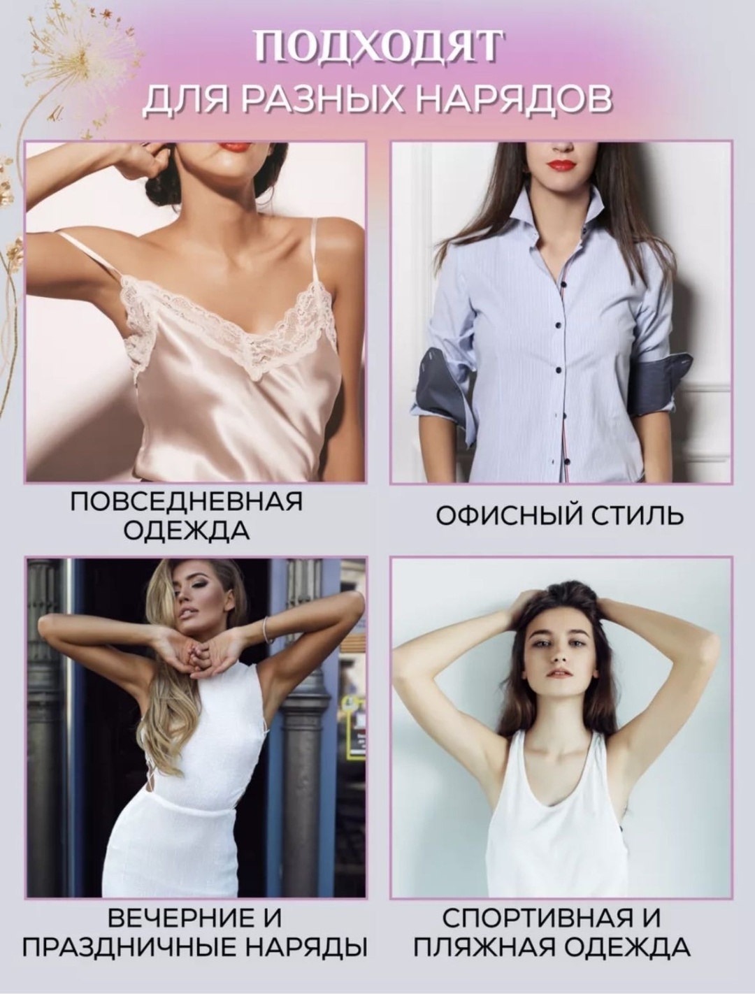 Стикини 7 см 2 шт
