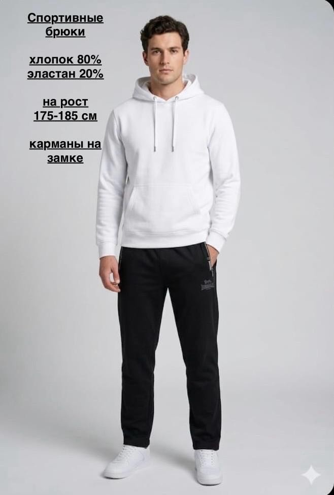 черный, графит