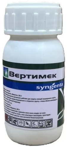Syngenta Вертимек КЭ 50 мл