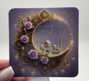Магнит-сувенир Магнит на холодильник Рамадан Мубарак / Ramadan Mubarak 1 шт