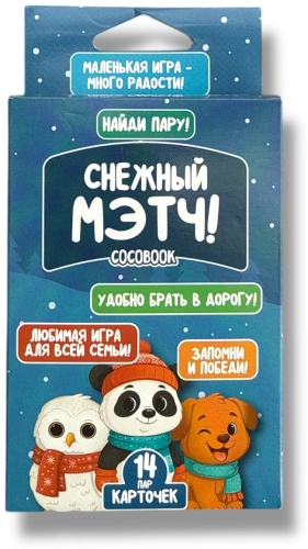 Настольная игра COCOBOOK Снежный МЭТЧ! Игра с карточками