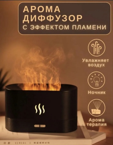 SEIMAD A12 180 мл