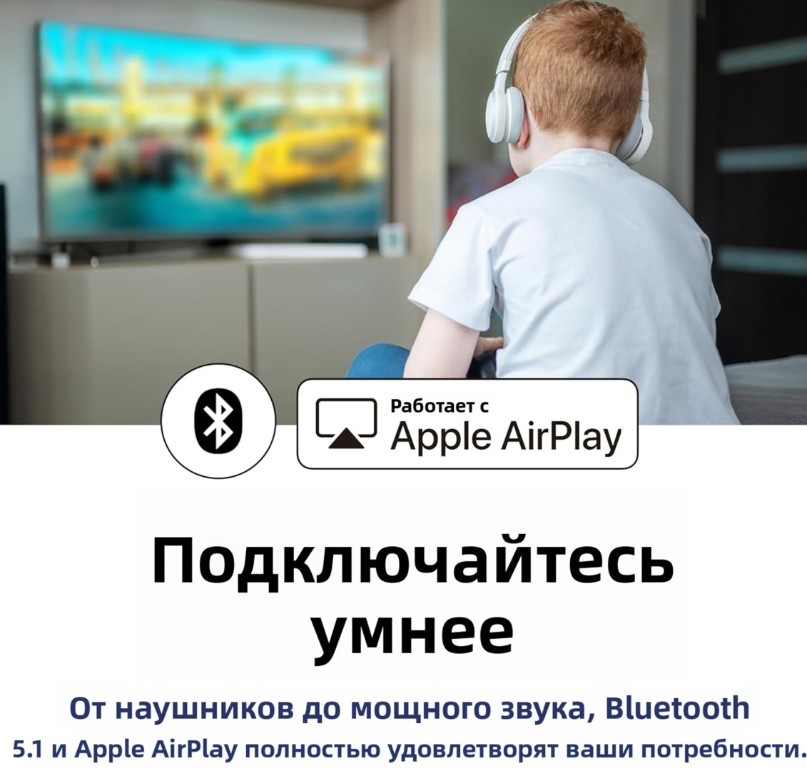 Телевизор SANSHIXING TV-32sv 81 см черный