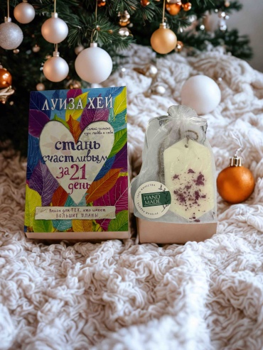 Саше Ручная работа