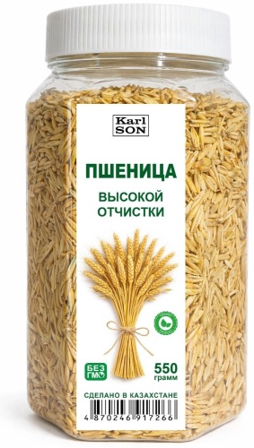 Karl SON ПШЕНИЦА высокой отчистки 550 г