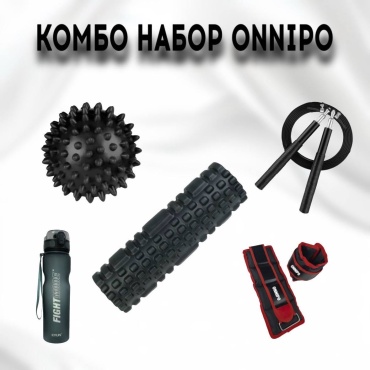 Утяжелитель ONNIPO для рук, для ног 5/1 Набор для фитнеса.BLACK 2 кг